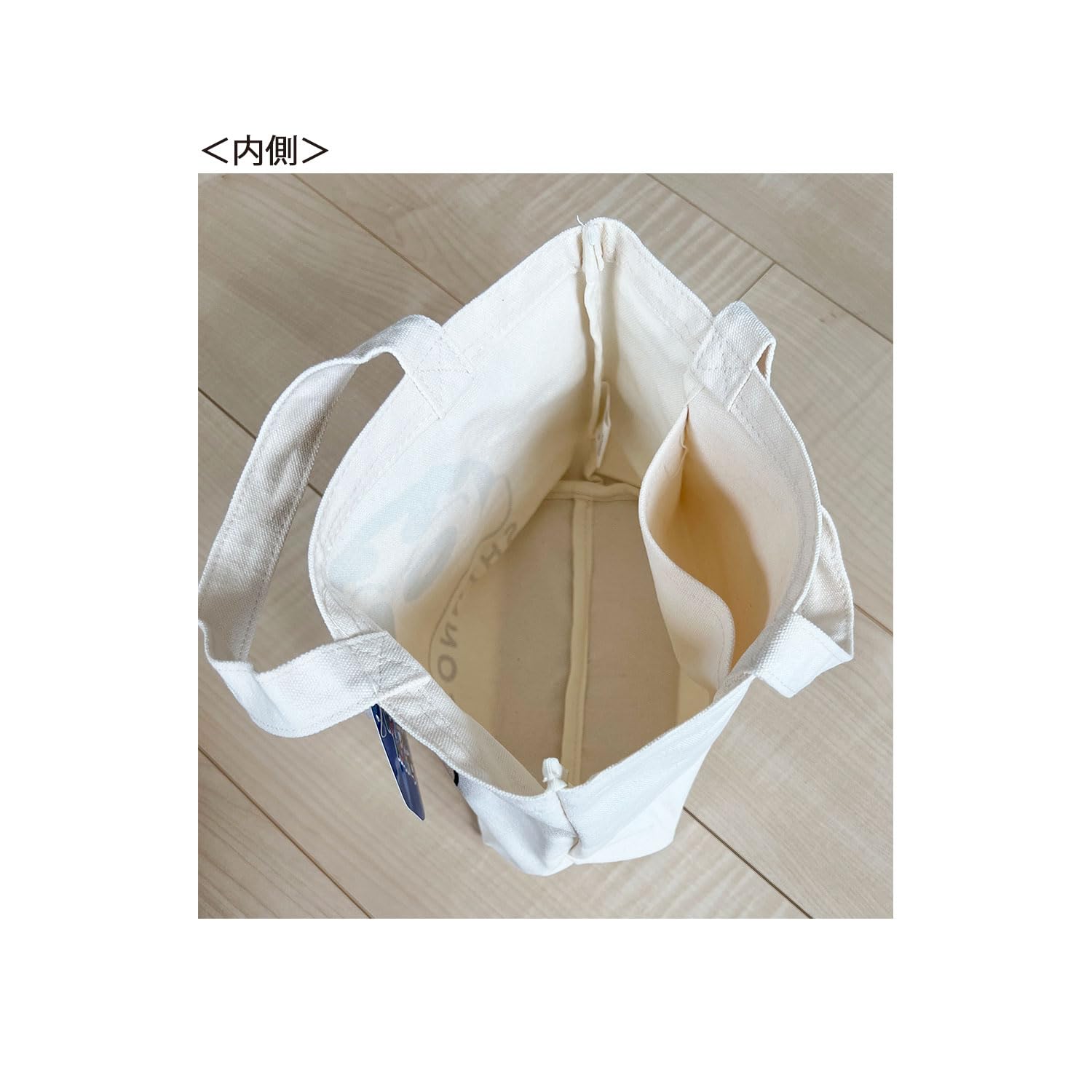 Amazon.co.jp: クレヨンしんちゃん マチ付きバッグ しんちゃん KY2261